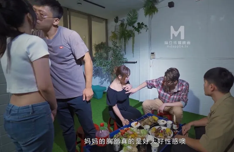 Tết trung thu gia đình tụ họp rồi xoạc tập thể